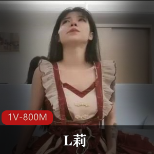 T拍车内娇小莉莉最新合集1V800M，身材出众，画质感人