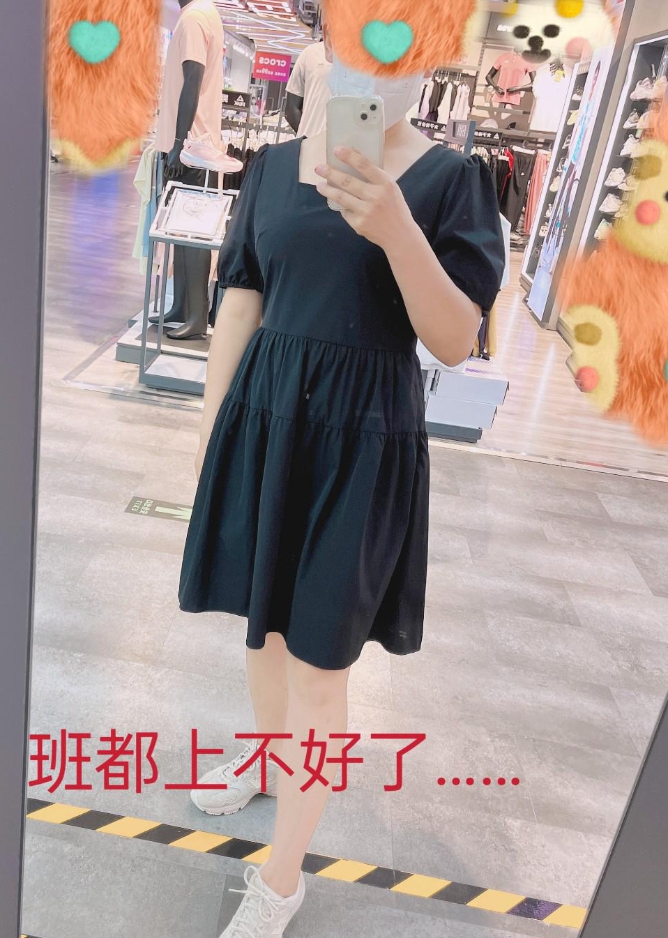 重磅展示百度盘优质分享29岁少妇博主糖糖与大学生小刘的不伦之恋1V332M，精彩内容尽在海角社区