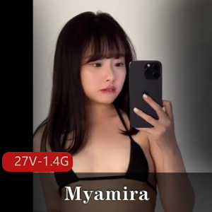 onlyfans亚洲福利姬Myamira高清合集27V1.4G,COS钢铁女侠自拍