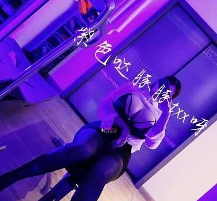 网红合集微博粉红两粒童小芯最新资源745MB，街拍与吃瓜精彩纷呈
