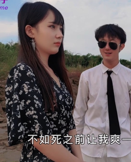 度盘糖糖24部18G合集颜值很高演技尴尬