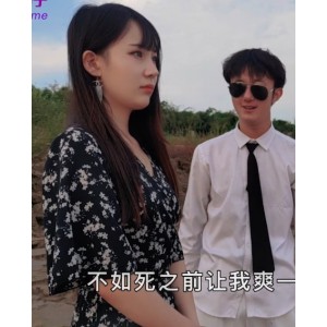 度盘糖糖24部18G合集颜值很高演技尴尬