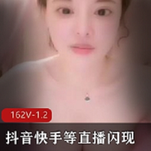 短视频李露合集162部1.2G超感觉