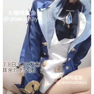 嗷呜鲨鱼51部合拍随地解放特写710M真实记录