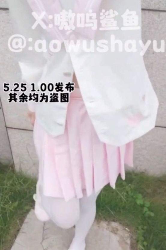 嗷呜鲨鱼51部合拍随地解放特写710M真实记录