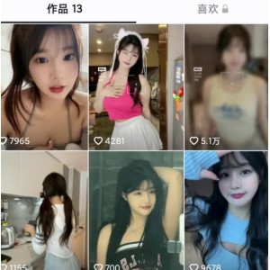 会议视频库米洛抖音3V+162MB劲爆