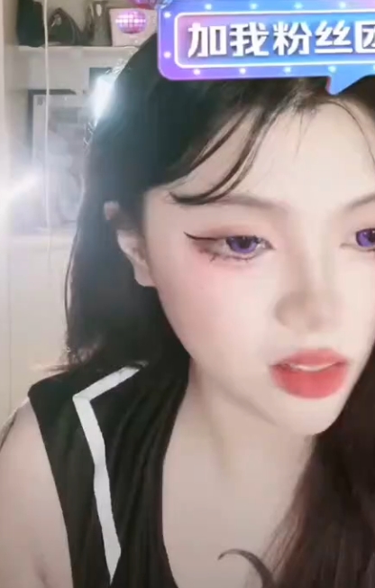 私聊上公屏疯狂抖音194部3.9G劲爆合集