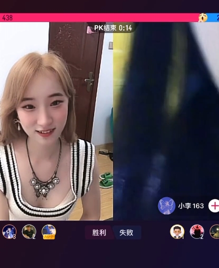 私聊上公屏疯狂抖音194部3.9G劲爆合集