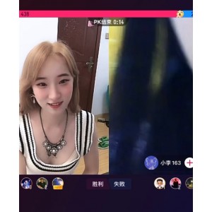 私聊上公屏疯狂抖音194部3.9G劲爆合集