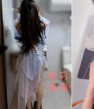 舞坊妹子小表妹脸红直播合集2.1G68部流口水