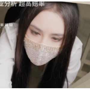 百度加奈学姐黑丝御姐片7v30.3g：某处黑长直吊带袜