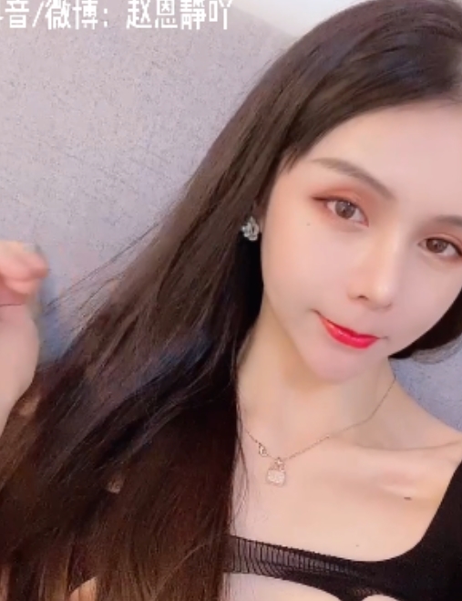 百度云+ED2K赵恩静TS极致合集48V22.3G白嫩蜜桃臀+广角长腿呐喊+足饰红绳