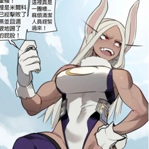 百度盘欺负指教互动视频合集1822部656M，资源丰富