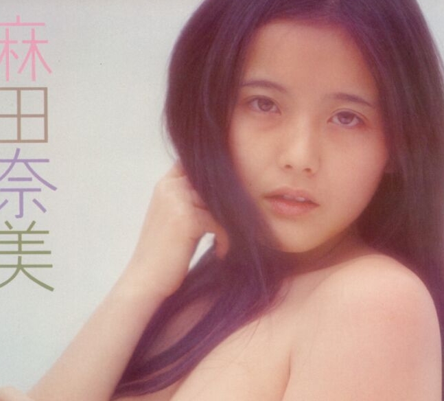 百度盘筱山纪信摄影作品合集70套2.2G，人体艺术经典收藏