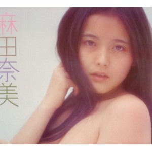 百度盘筱山纪信摄影作品合集70套2.2G，人体艺术经典收藏