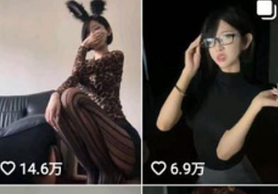 抖音行简定制视频福利117.7MB高冷御姐绝版