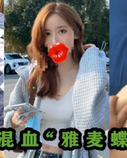 往后余生91Z先生绝密珍藏24V合集2.21G老司机首发