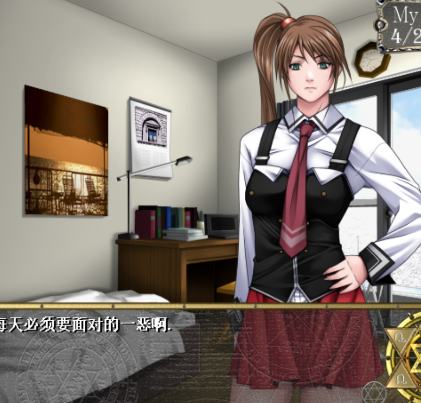 PC端黑暗圣经经典汉化ADV全CG特典超值收藏300MB