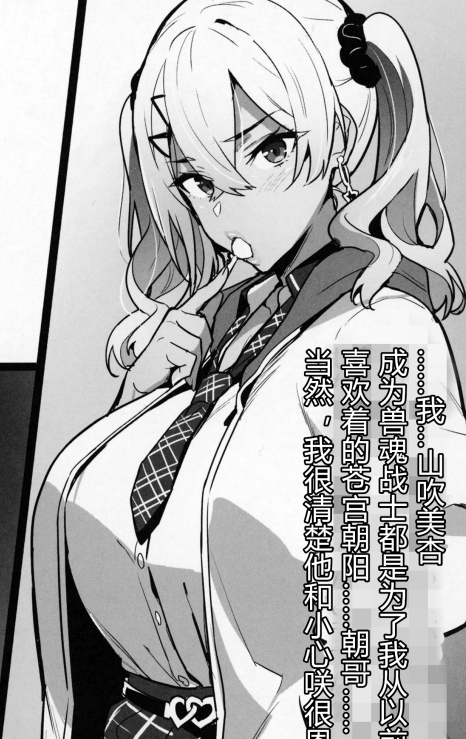 推特武田弘光劲爆动画合集15部81.2G