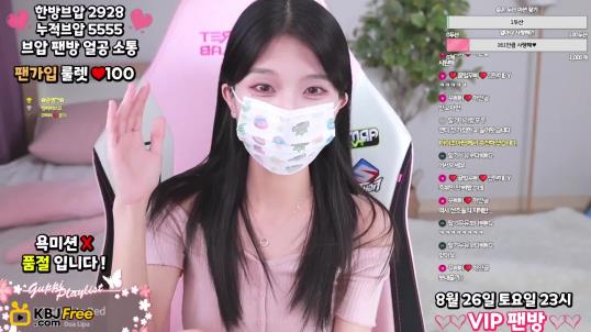 IGdmsdms1247291.8G555部韩国主播绝对珍藏