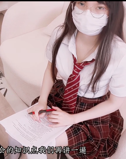 溏心香蕉小熊奈奈长腿热舞22部17G超诱惑