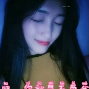 字幕视频抖音小樱合集448部7.8G太撩人了