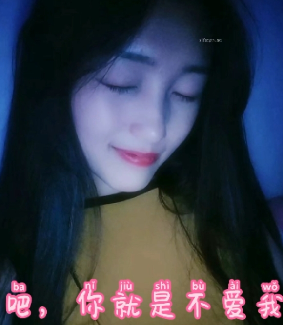 字幕视频抖音小樱合集448部7.8G太撩人了