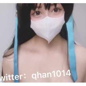 福利姬合集小晗喵推特13部2.17G诱惑