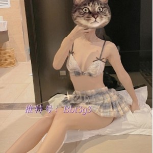 旺仔桃叽火辣热舞视频合集103部8.6G抖音