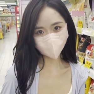 抖阴焕儿私密视频50部26G绝版收藏