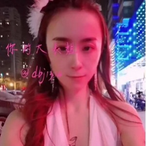 快手网红（你的大表姐）反差妹子各式花样交流教育