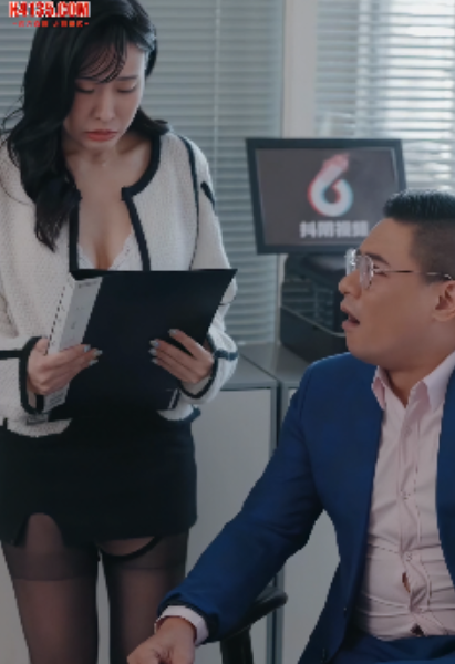5集14.2G重生复仇爱上恶毒女秘书番茄短剧超带感