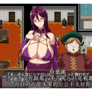 录屏合集武田弘光大罩杯派对游戏62部32.7G欲望汹涌
