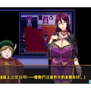 录屏合集武田弘光大罩杯派对游戏62部32.7G欲望汹涌