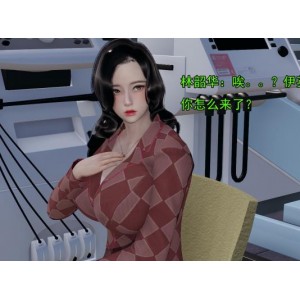 127部绿帽妻子3D彩漫6.1G福利基地超对味