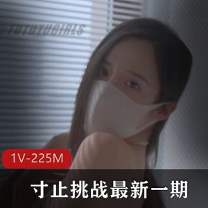 甜美姐姐型joi寸止挑战58部合集20Gbuy1take2最新私拍