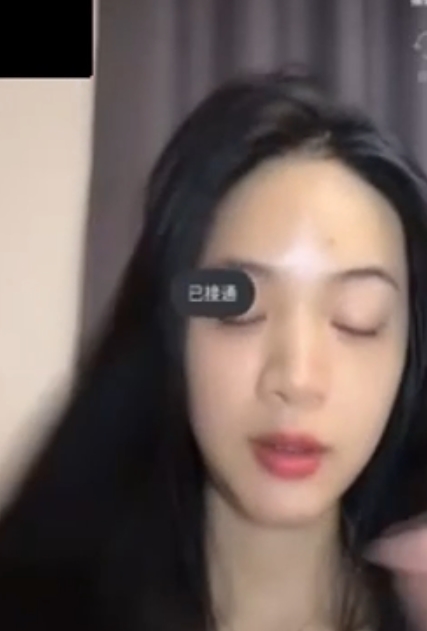 抖音唐瑶瑶1V定制视讯1.34G私密互动太撩人