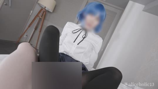 日本CoserAliceholic13互动福利33套52.6G娇躯太撩人