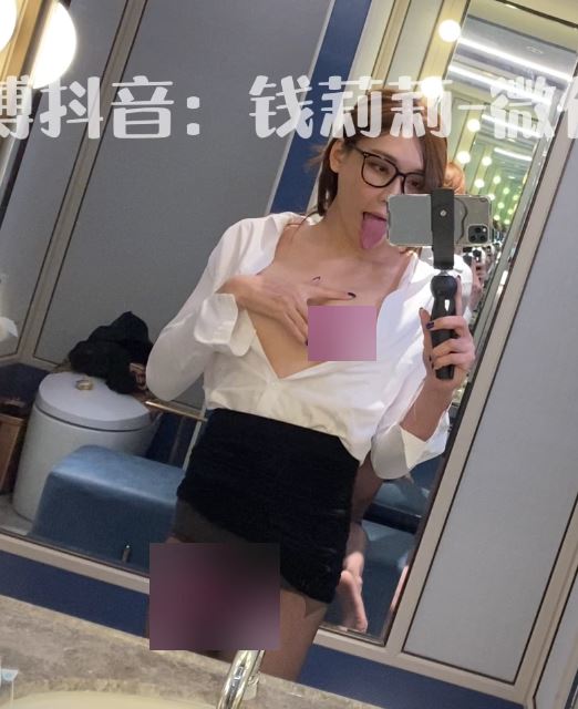 推特长腿TS钱心心纯欲影像18部3.6G天使容颜
